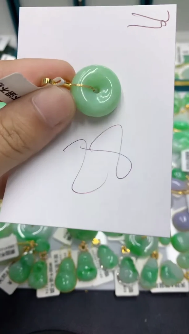 【闪购商品】翡翠颈饰未镶嵌翡翠