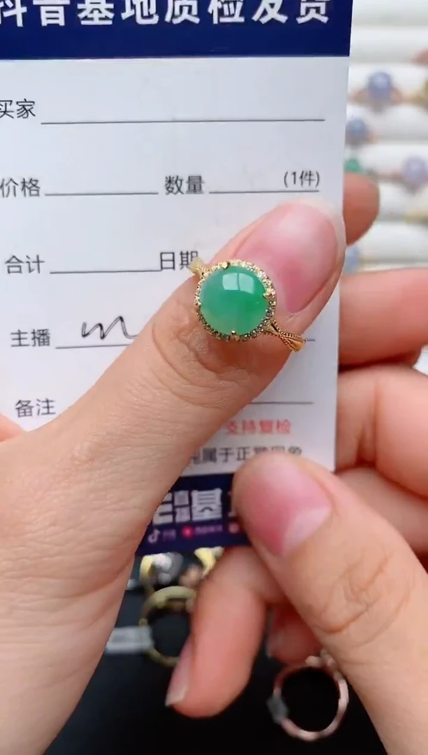 【闪购商品】翡翠戒指银S925镶嵌.............