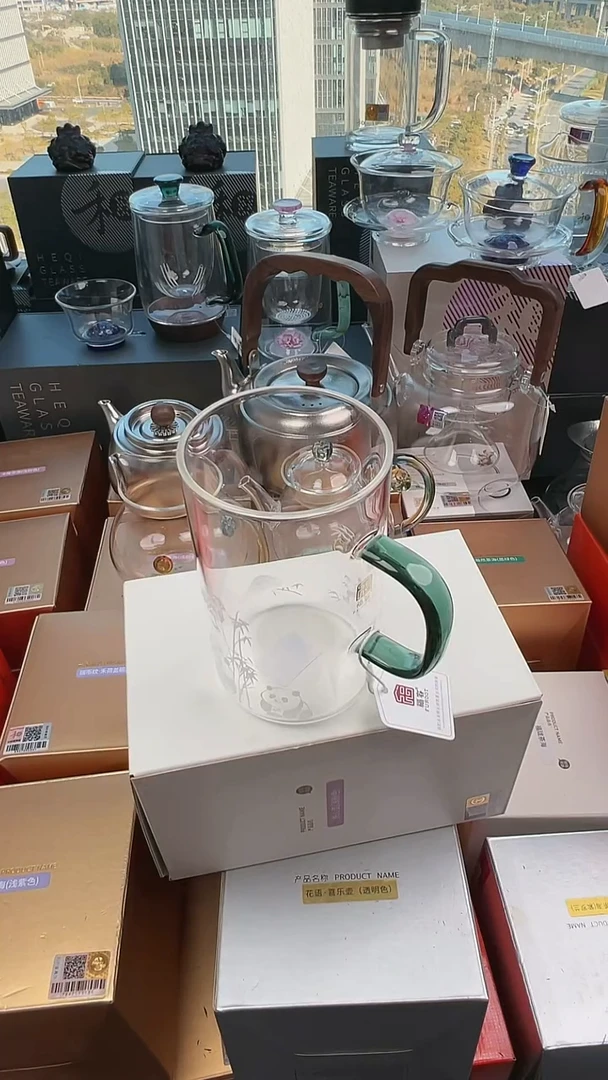 @@福容绿茶杯墨绿色熊猫
