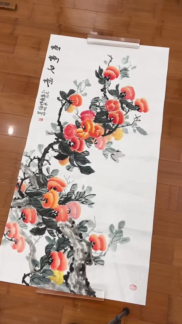 国画【福利，纯手工手绘】听昱柿子横幅138*68厘米