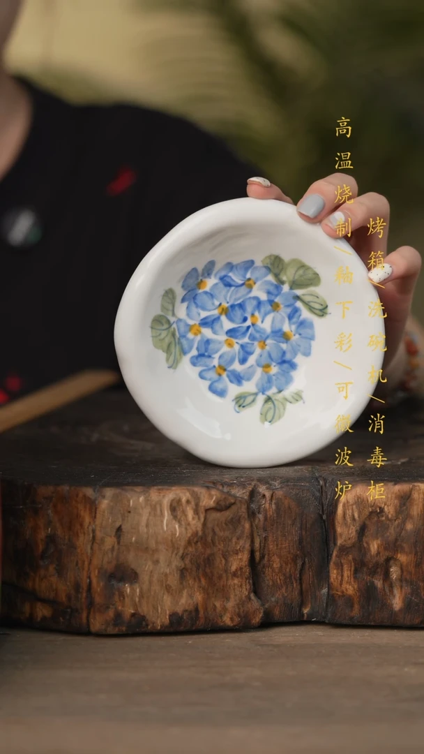 瓷片景德镇高温釉下彩可微波烤箱洗碗机