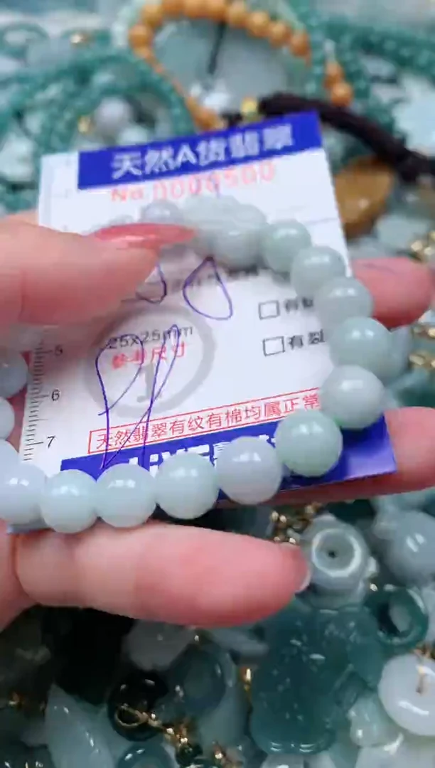 【闪购商品】翡翠颈饰未镶嵌00000500