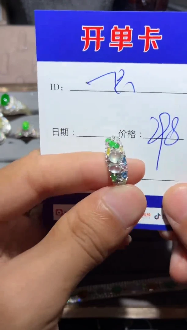 翡翠戒指银S925镶嵌 定向 一只胖芽芽