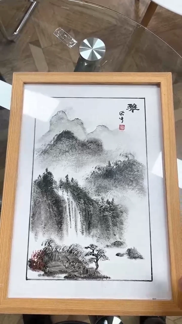 【闪购商品】书法精品老师绘画