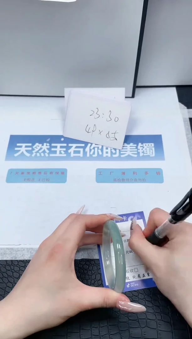 【闪购商品】石英质玉手镯未镶嵌353-59.3