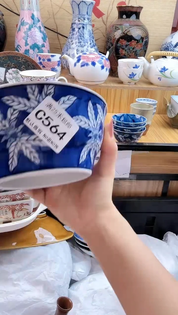 雪*==============c564
