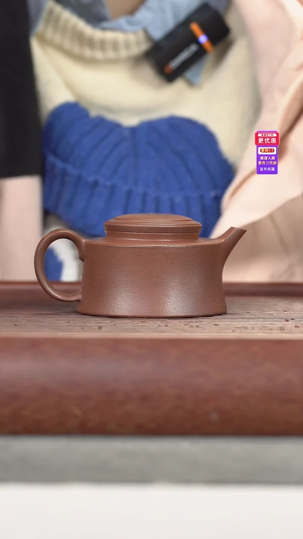 茶壶紫砂紫砂壶紫砂壶