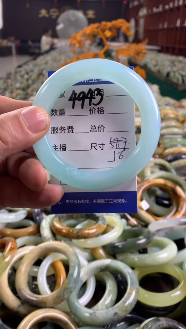 未镶嵌蛇纹石玉手镯4943