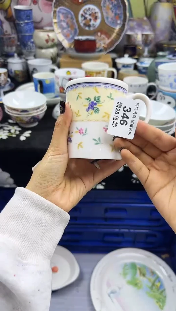 瓷片橙**泡瓷色工艺品品品品346