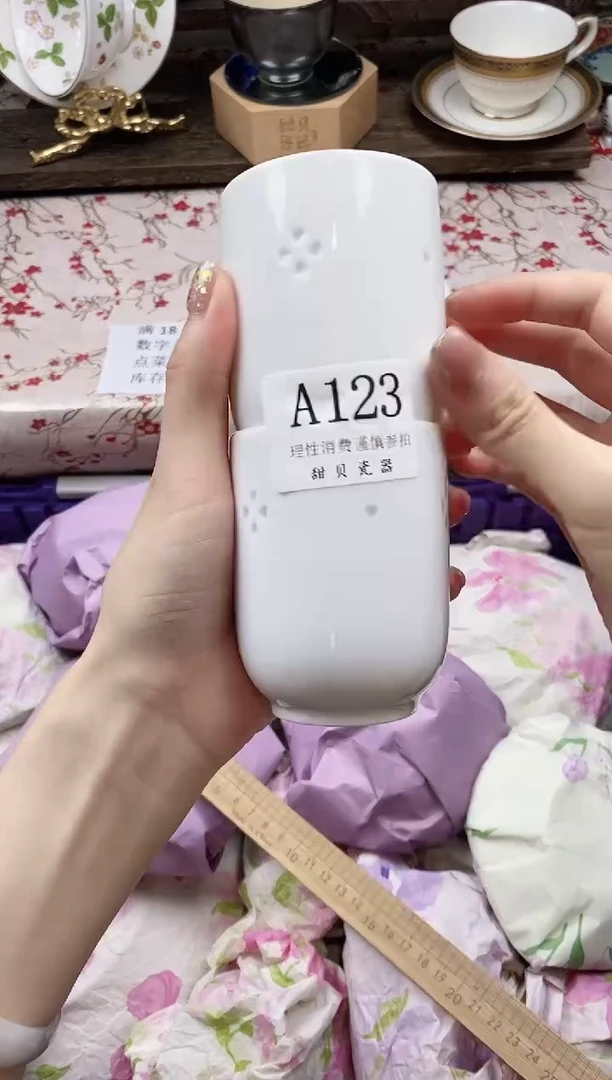 瓷片一***_      A123