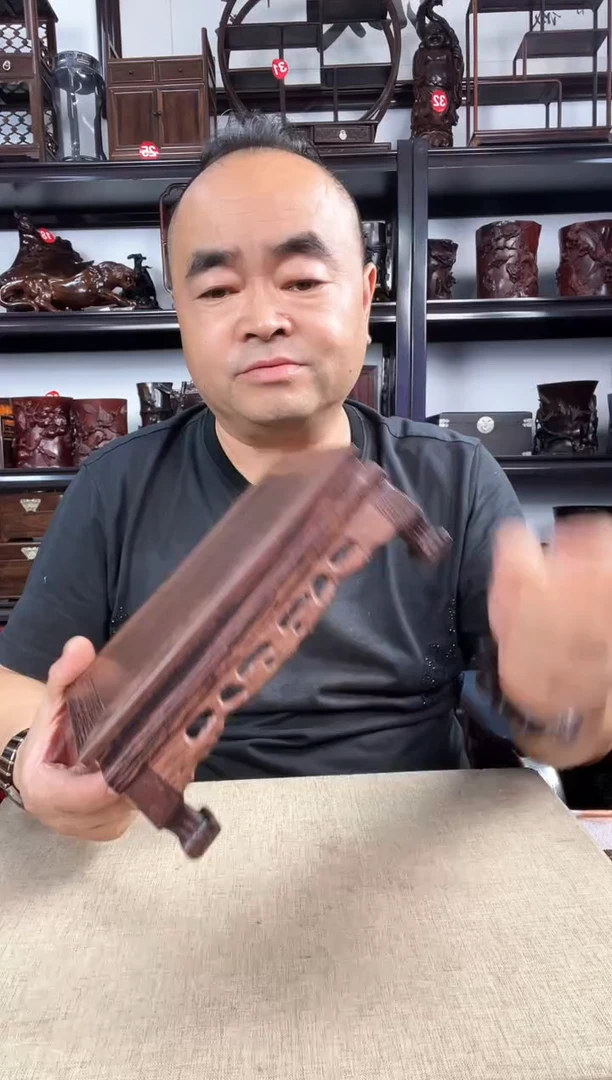 木2147老李红木工艺品