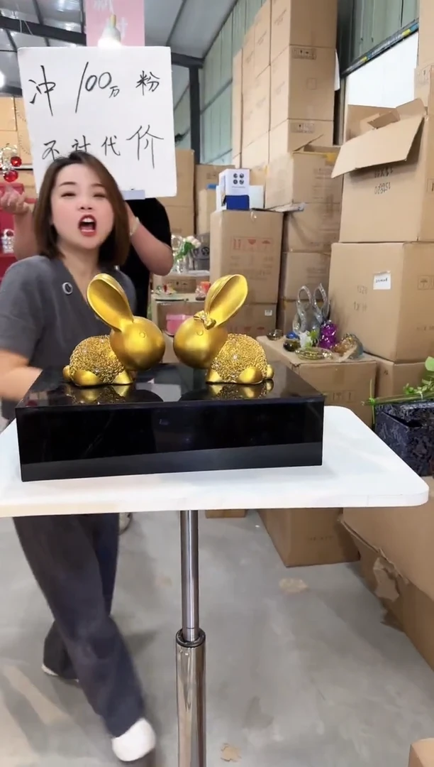 优选花瓶花器P-早20