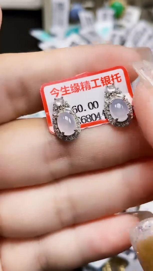 银S925镶嵌戒指翡翠2637