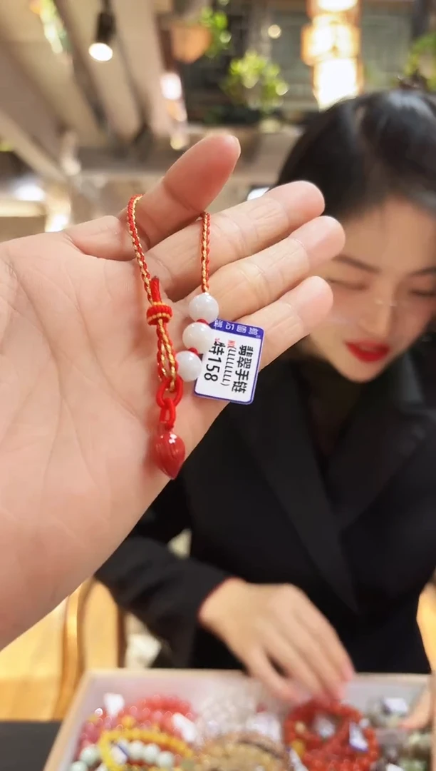 颈饰未镶嵌翡翠手链