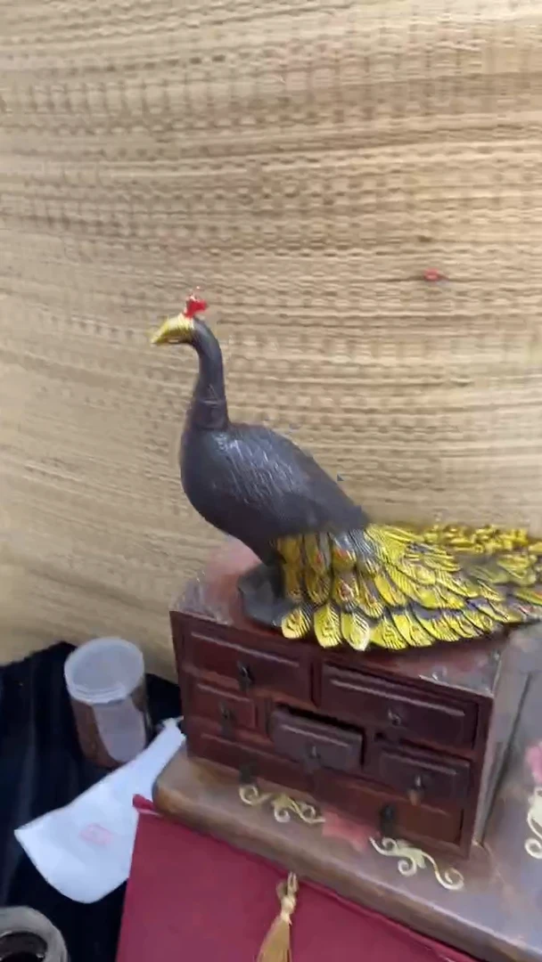 其他