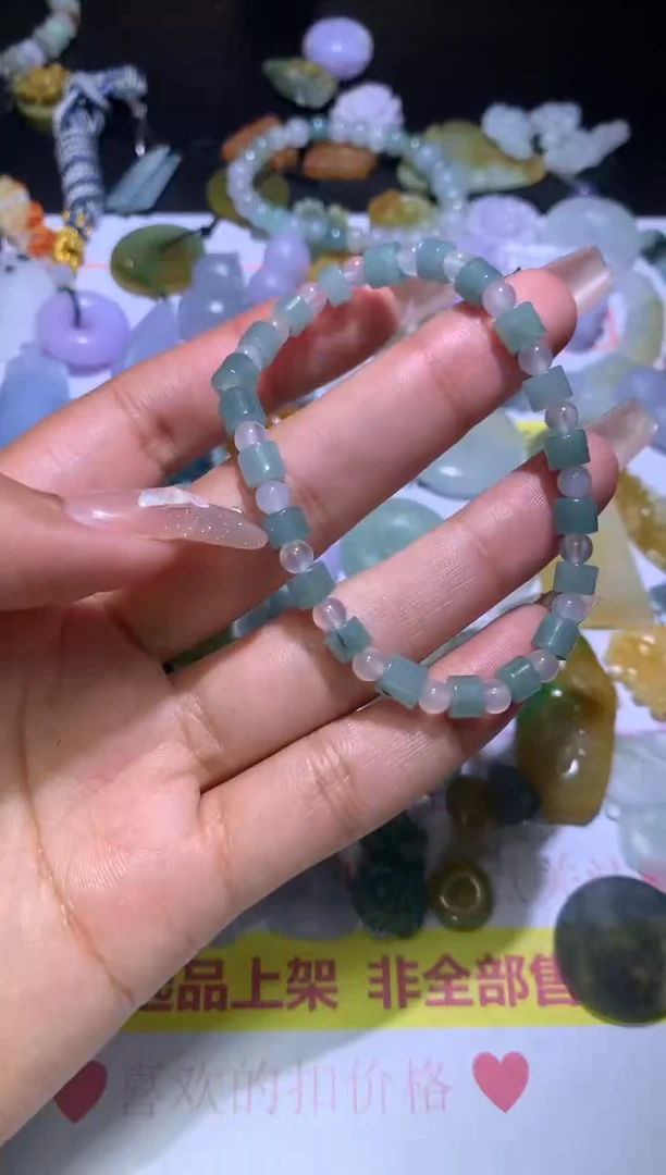 【闪购商品】翡翠挂件未镶嵌MJX036147