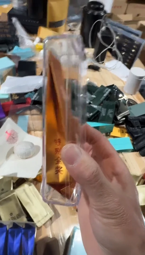 奥斯卡一泡·····