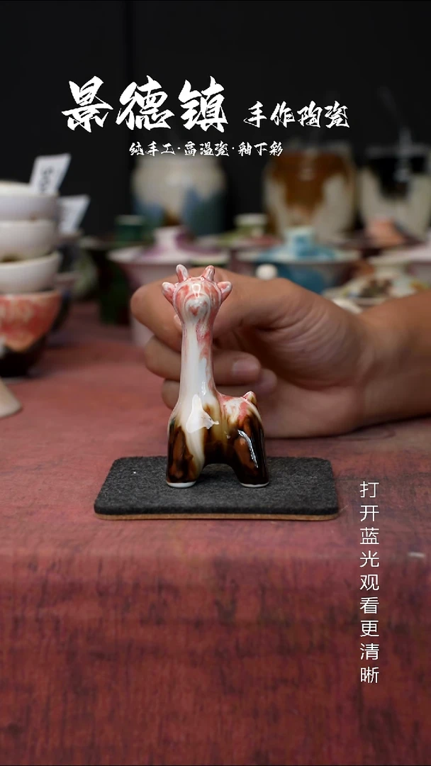 原创景德镇手工高温陶瓷517