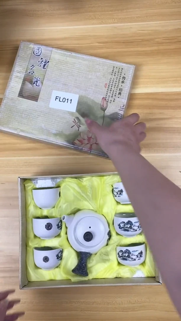 【福利】【茶具】@@@011