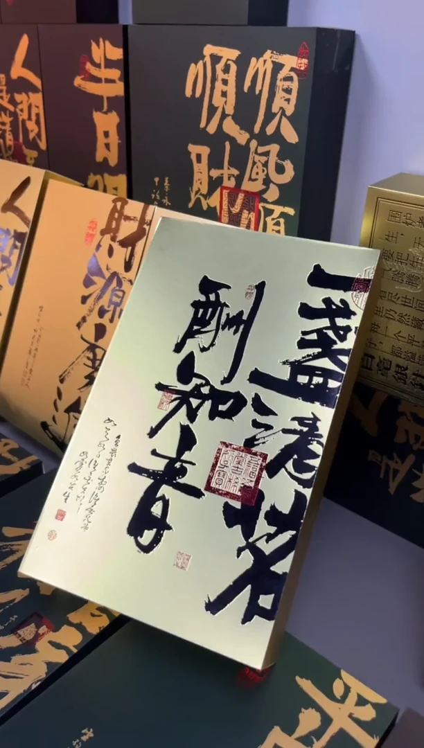 简易盒20泡装金色100个