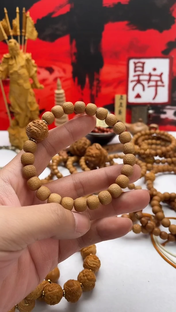 手串猴头核桃荔枝纹瑕疵款送单颗雕刻