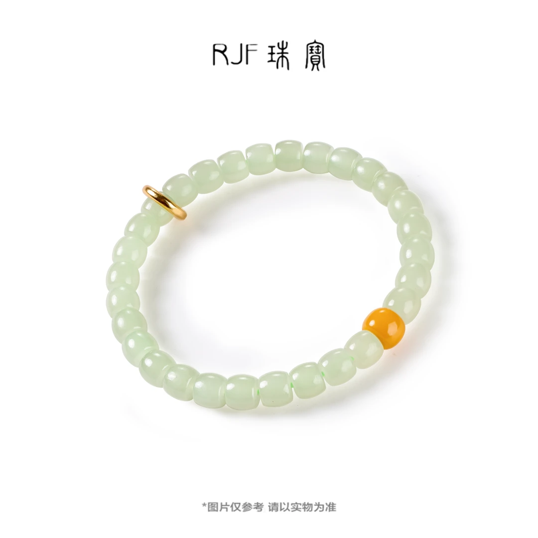 RJF【梵物】和田玉晴水直切珠原创设计单圈清新淡雅女款