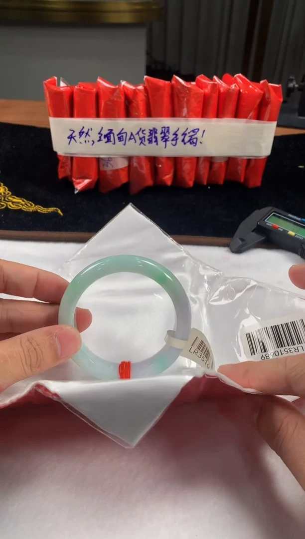 未镶嵌定制翡翠5073毛货不退不换 57-58圈