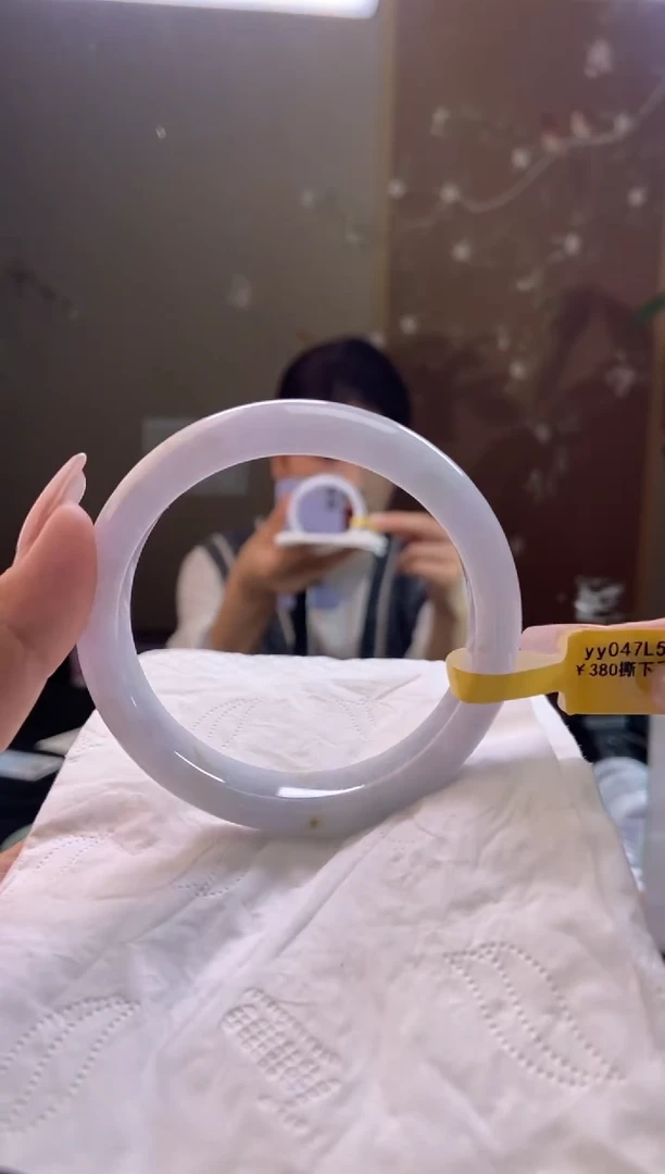 未镶嵌手镯翡翠圈口x56-57