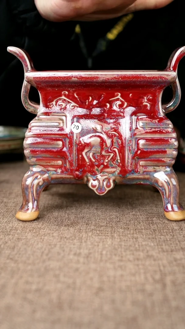 其他70#李朝斐一级品原矿钧瓷香炉