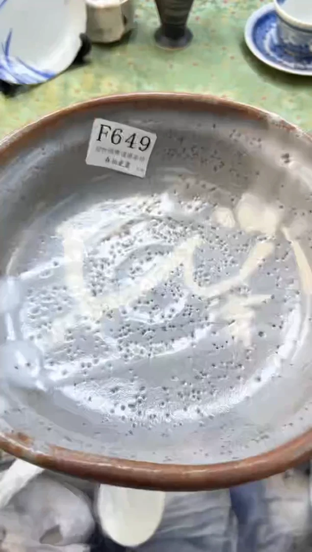 【闪购商品】瓷片          F649