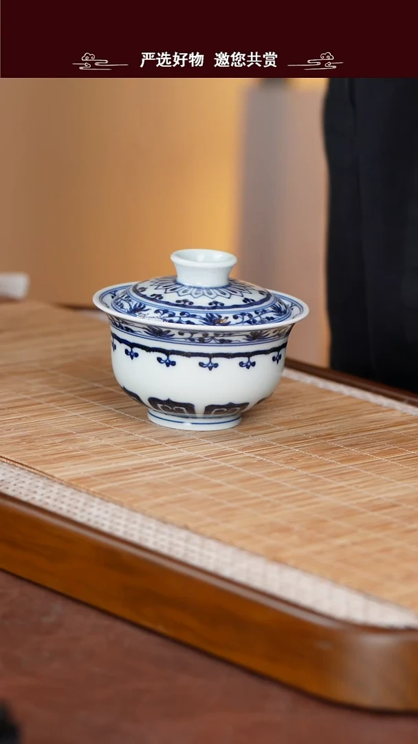 手工手绘青花盖碗