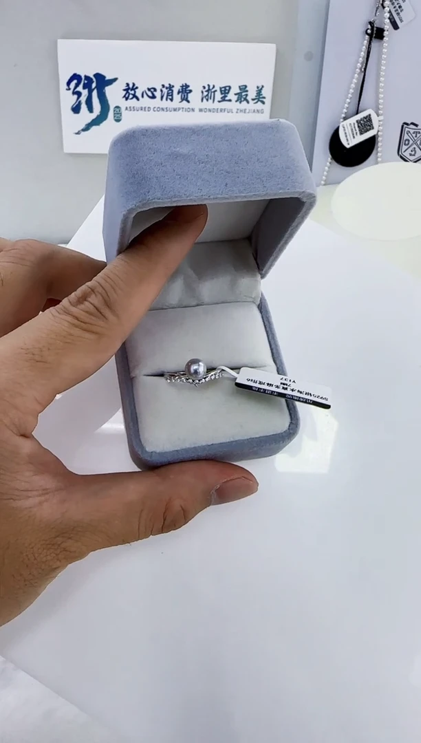 银S925镶嵌海水珍珠DA海水灰珠戒指6-7 y137