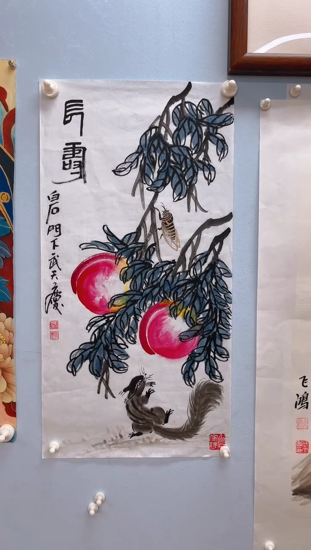 国画武天庆老师长寿作品