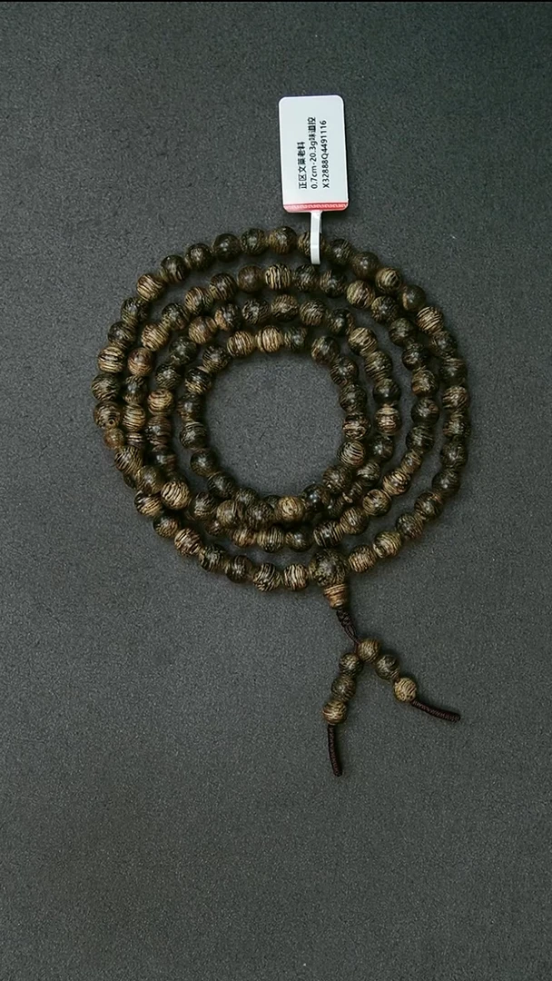 沉香手串0.7-20.3g正区文莱老料