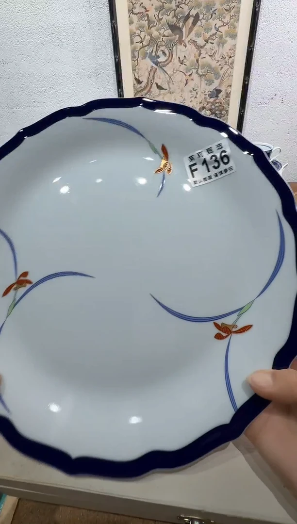瓷片彡*茉莉甄选一号商品136