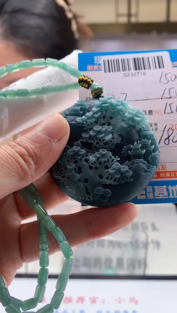未镶嵌定制翡翠天然翡翠A货拍一发一