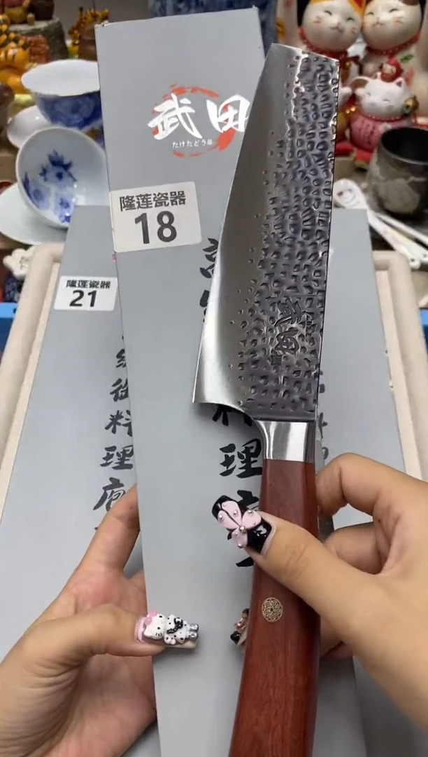 瓷片隆莲瓷器欢迎大家