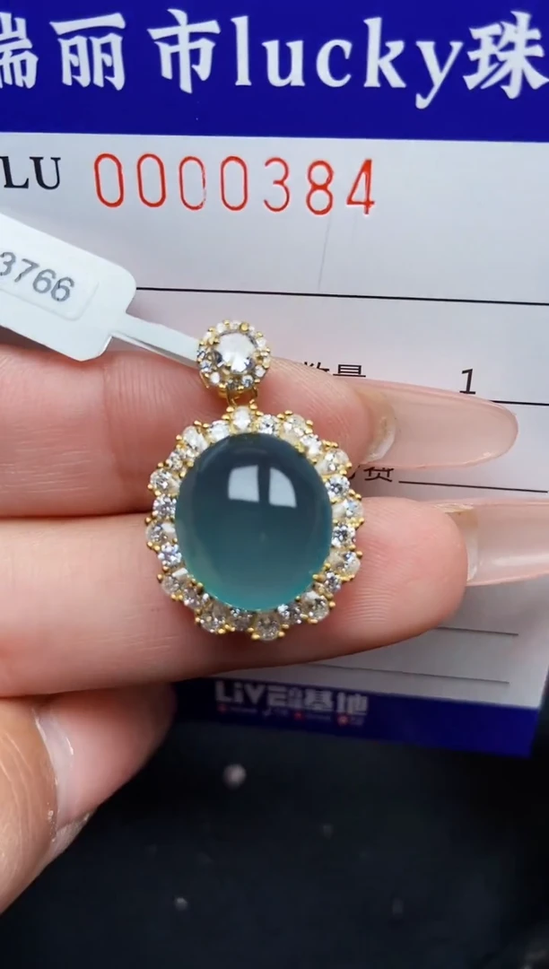 【闪购商品】翡翠颈饰银S925镶嵌0384