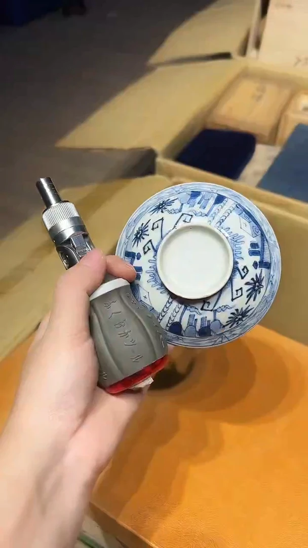 瓷片1227好好好好好好