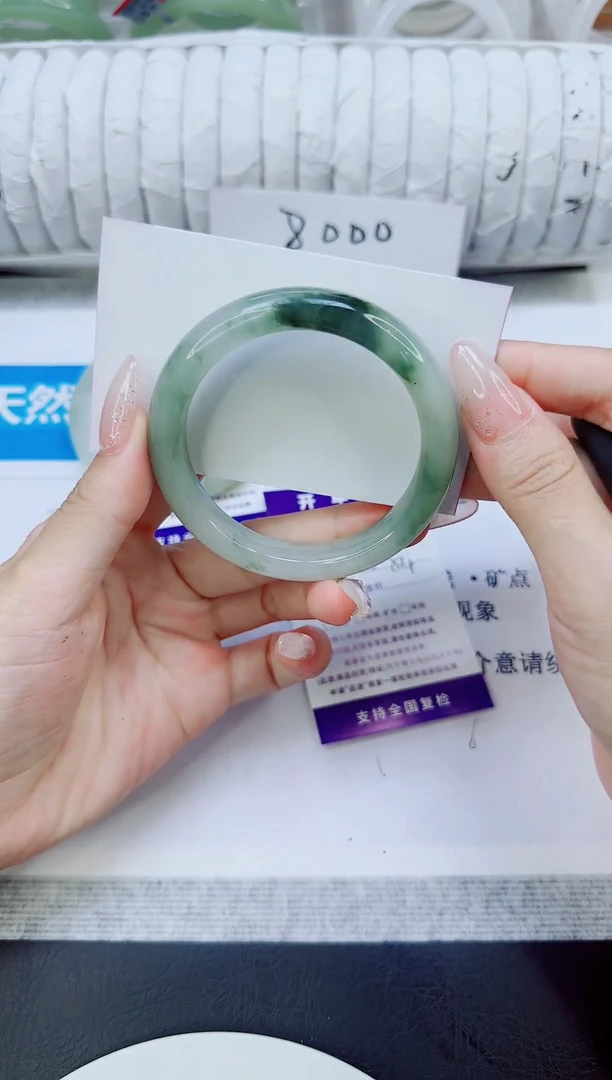 未镶嵌手镯石英质玉79/54