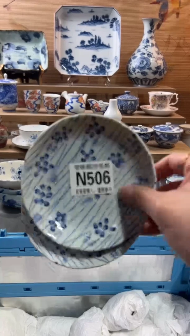 【闪购商品】瓷片当天满28米包邮N506