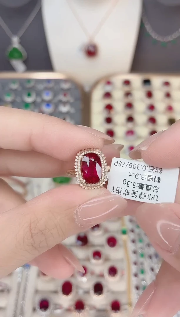 18K金镶嵌碧玺戒指碧玺3.9CT