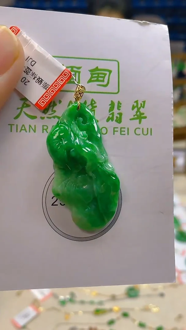 颈饰18K金镶嵌翡翠新号开播 全场乱卖