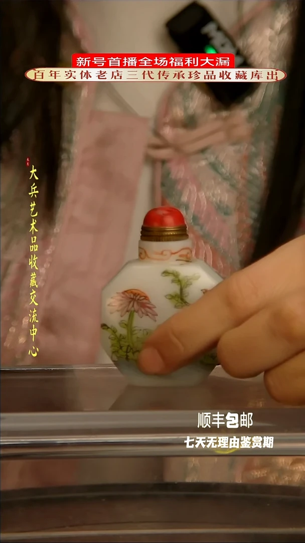 【闪购商品】陶瓷陶瓷陶瓷陶瓷