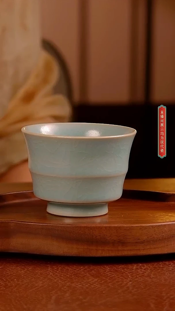 瓷片017号 马蹄竹节杯