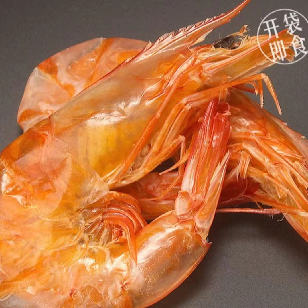 本地渤海湾烤虾干盐田虾新鲜即食九成干下酒菜