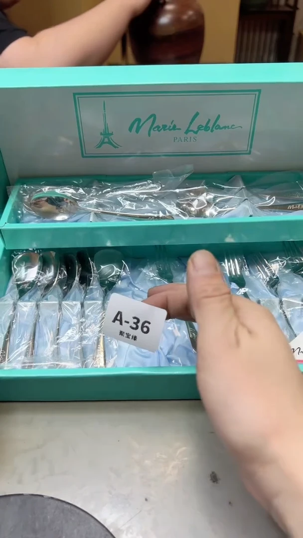 【闪购商品】瓷片36聚宝缘海淘精选