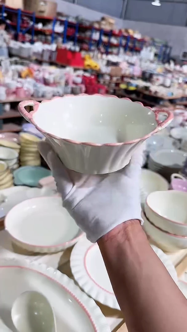 陶瓷双耳碗粉色边 微瑕凑满20元包邮
