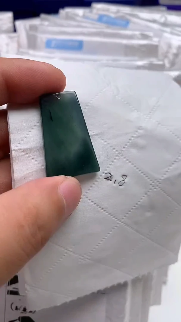 翡翠未镶嵌颈饰小无事牌【品质一般能接受再拍】