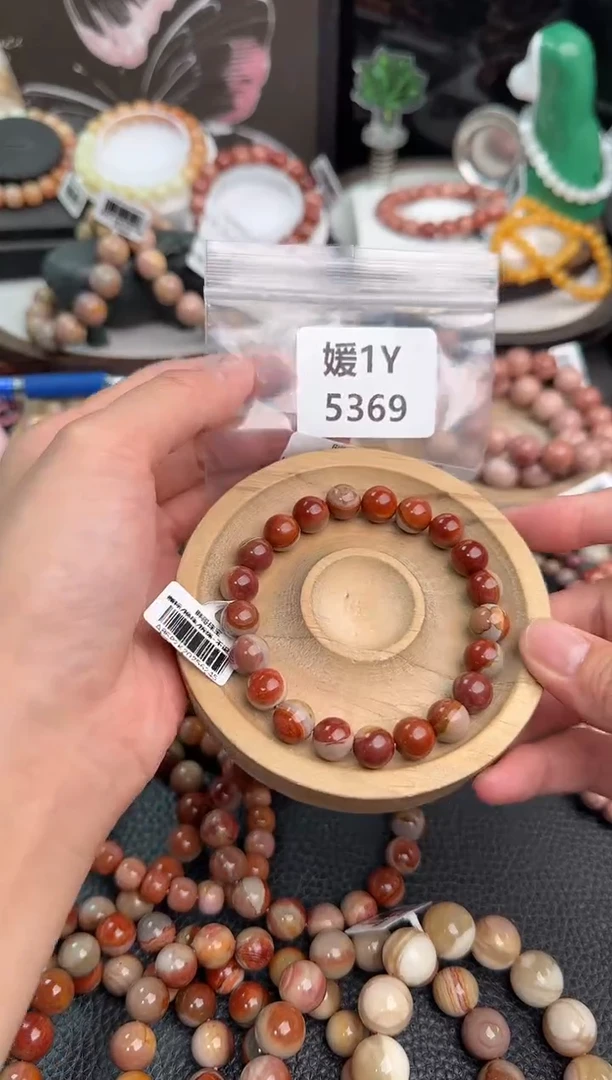 未镶嵌手链石英质玉一***心1Y5369